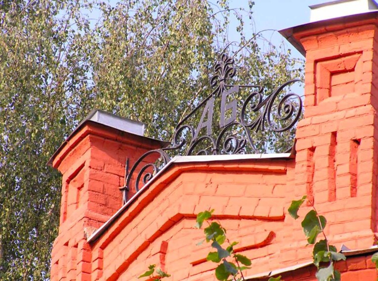 Объект культурного наследия в Ярославле "Дом Бухарина" после реставрации фото 2
