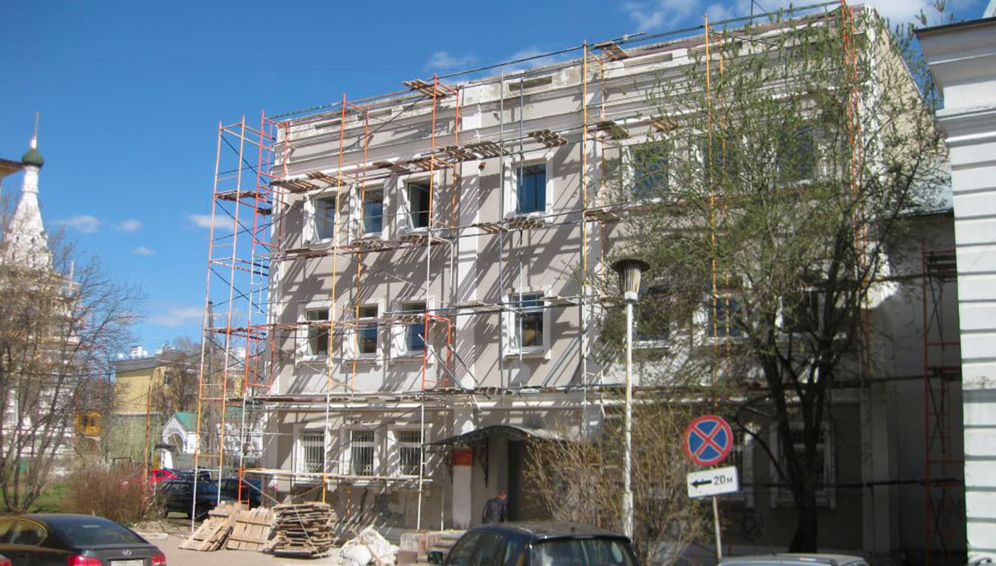 Капитальный ремонт административного здания Правительства Ярославской области