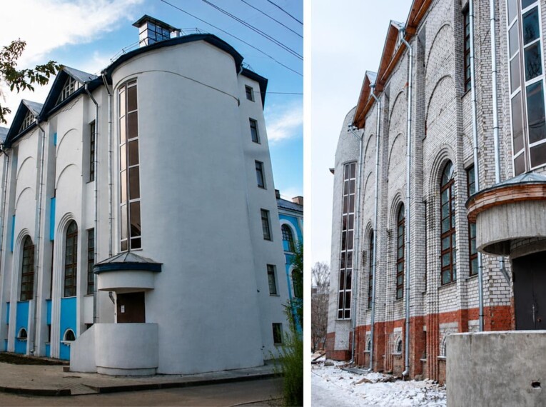 Исторический факультет ЯГПУ им. К. Д. Ушинского до ремонта